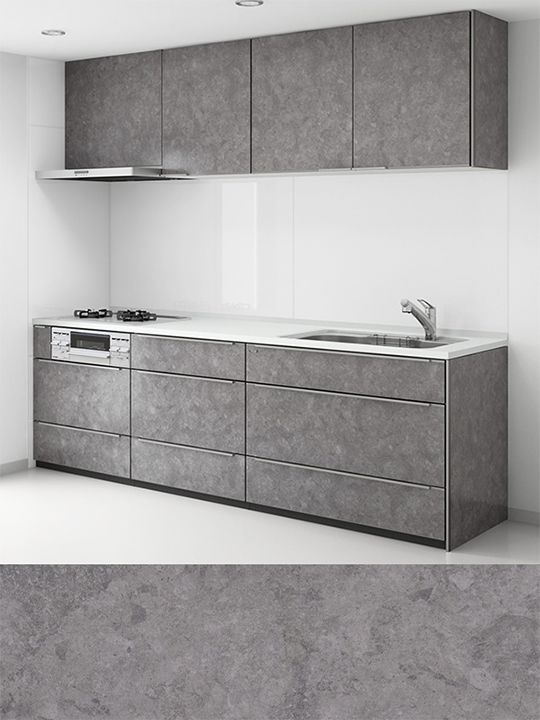 Concrete Dark (matte)