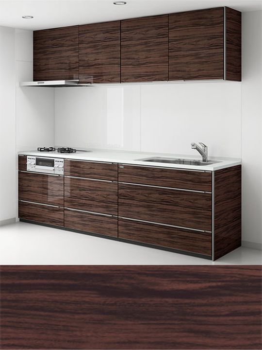Gloss Wood Dark